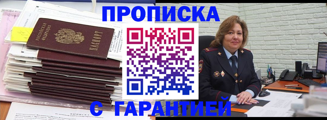 форма 3 в Нижней Туре