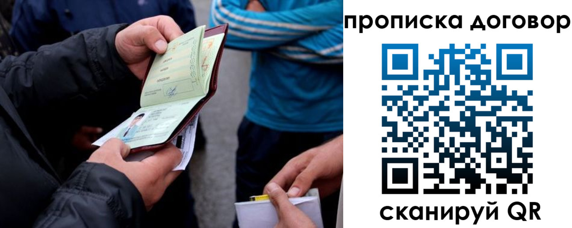 пропишу в квартире в Нижней Туре